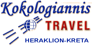Kokologiannis Travel - Heraklion Kreta
